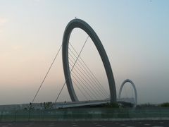 -南京眼步行桥
