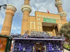 -新疆国际大巴扎-二道桥清真寺