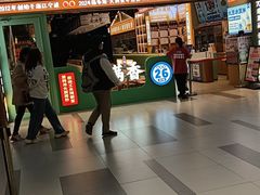 -素满香·全民食养自助(长宁龙之梦店)