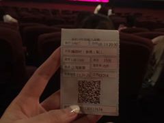 -百丽宫影城(IMAX万象城店)