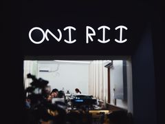 -Onirii Coffee(长乐路店)