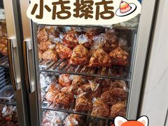 -师任堂韩式食品(总店)