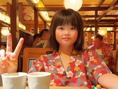 -大江户·温泉洗浴(浑南店)