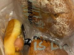 -PAPER STONE BAKERY(天汇广场店)