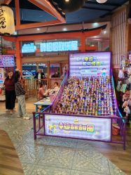 -卡通尼乐园(新达汇三林店)