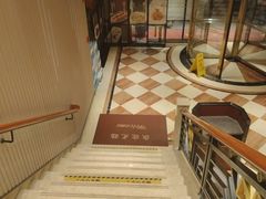 -红城阁·上海味道(四平路店)