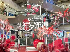 -远大购物中心(南岗店)