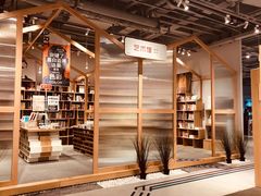 -当当书店(国泰广场店)