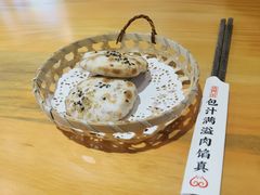 -坊门老街(宜山路店)