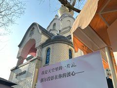 -思南书局·诗歌店