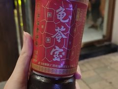 -梧州双钱龟苓膏(丽港航母店)