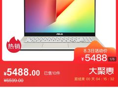 -苏宁易购(Suning Pro深圳华强北店)