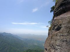 -江郎山风景名胜区