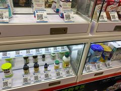 -亦庄创意生活广场
