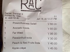 -RAC BAR(安福路店)