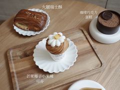 -VERIE BAKEHOUSE