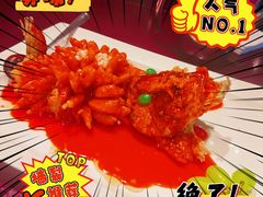 -松鹤楼(山塘街店)