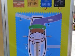 -海心沙亚运公园