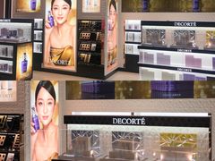-国药中服免税(北京坊店)