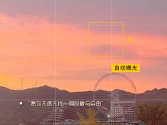 -全乐鱼馆·淳牌有机鱼直营店