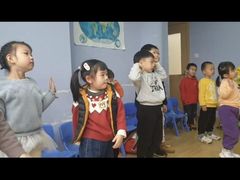 -I-Shine英语国际教育(大三林中心)