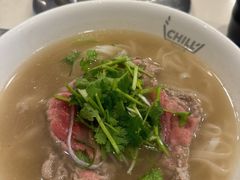 -CHILL Pho澳洲牛肉越南粉(佛山顺德万象汇店)