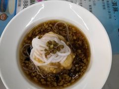 -欧恋洋葱冰淇淋绿豆馔