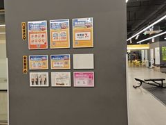 -FEELINGME乐刻私教馆·健身(玖悦荟店)