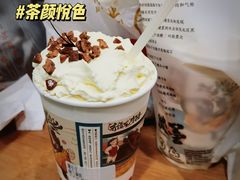 -老鼓楼汤包(太平门店)