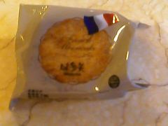 法式月饼-味多美蛋糕(东直门店)