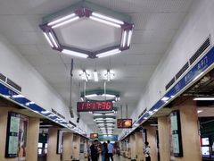 -前门(地铁站)