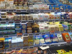 店内环境-Olé精品超市(北京合生汇店)
