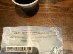 -星巴克(上海南站店)