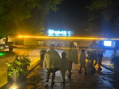 -佛冈森波拉度假区