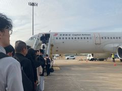 -杭州萧山国际机场