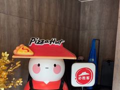 -必胜客(花都百业店)