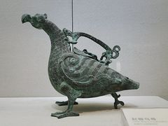 -中国酒文化城