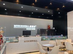 -麦雪尔甜品·生日蛋糕(新街口旗舰店)