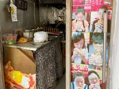 -小红车炸蛋葱油饼