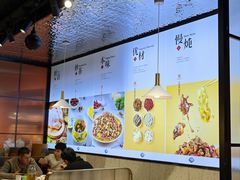 -金柱大盘鸡(和田二街店)