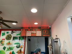 -赵记粽子(司前街店)