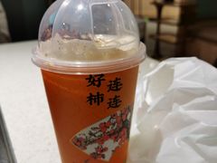 提拉米蘇宝藏杯-奈雪的茶(苏宁广场店)