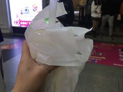 芒果白晶-橘菓子·果茶专家(直通车店)