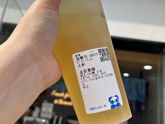 -茶百道(淮安一品国际店)