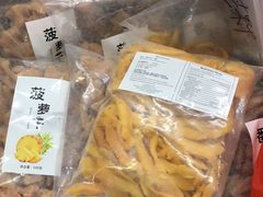 -深圳市海吉星国际农产品物流管理有限公司