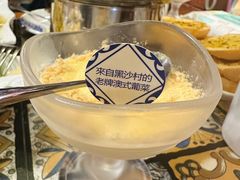 -番茄屋葡式美食(总店)