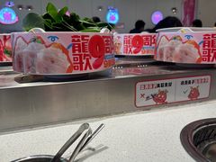 -龍歌自助小火锅(芝罘万达店)