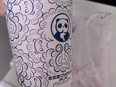 -茶百道(龙阳广场店)