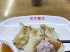 -玉华饮食店(茅台路店)