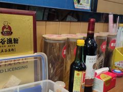 -五谷渔粉(金牛街店)